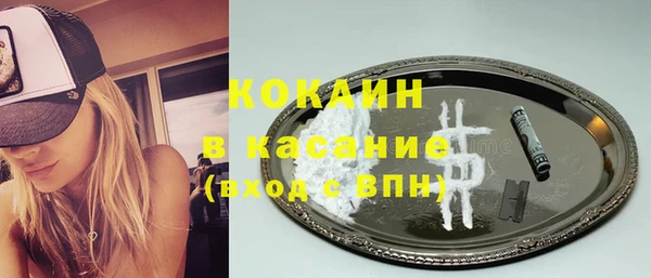 ГАЛЛЮЦИНОГЕННЫЕ ГРИБЫ Волосово