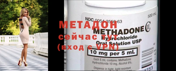ГАЛЛЮЦИНОГЕННЫЕ ГРИБЫ Волосово