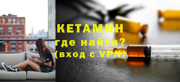 ГАЛЛЮЦИНОГЕННЫЕ ГРИБЫ Волосово
