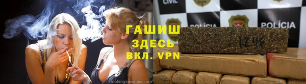 амф Остров