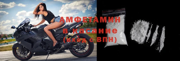 мдма Осташков