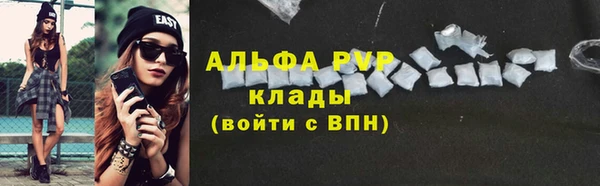 ГАЛЛЮЦИНОГЕННЫЕ ГРИБЫ Волосово