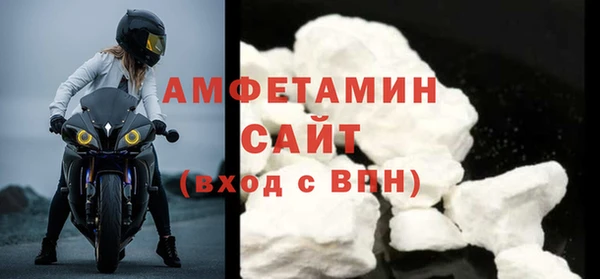ГАЛЛЮЦИНОГЕННЫЕ ГРИБЫ Волосово