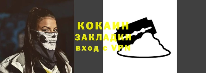 MDMA Premium VHQ Волоколамск