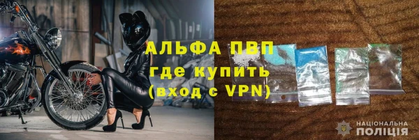 MDMA Premium VHQ Волоколамск